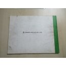 Yamaha RD 50 MR 50 Handbuch Wartungsanleitung Fahrerhandbuch 448-28197-80