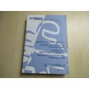 Yamaha Yz 250 (R) LCHandbuch Wartungsanleitung Fahrerhandbuch 5UP-28199-30